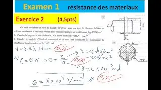 R&eacute;sistance des Mat&eacute;riaux : 🎯Exercice 1 Cisaillement 😎 (Solution Facile et D&eacute;taill&eacute;e)