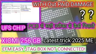 Ufs ic Reboling | how to cleane mobile ic | emmc ic kaise  nikalte hai | ufs ic program kaise kare