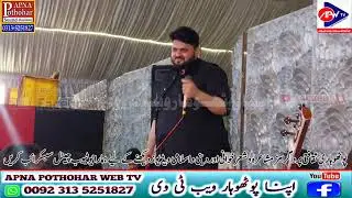 Raja Javed Jedi vs Razik Abbasi | Thandapani Programe Aaghaz Pothwari Sher 2025 #apnapothwarsound