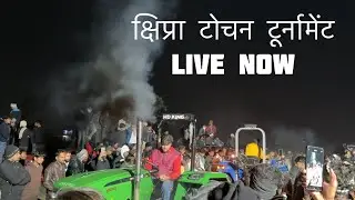 Amar Thakur is live