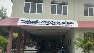 എന്താണ് ടെക്നിക്കൽ ഹൈസ്‌കൂൾ , കോതമംഗലത്തു സ്ഥിതി ചെയ്യുന്ന വാരപ്പെട്ടി ടി എച്‌ എസ്  കാണാം