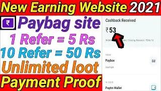 Paybag website se paise kaise kamaye | Paybag website payment proof | Paybag website full details |