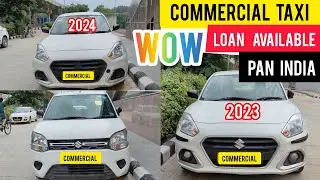30 July 2025 | commercial taxi car | used commercial car in delhi | 
