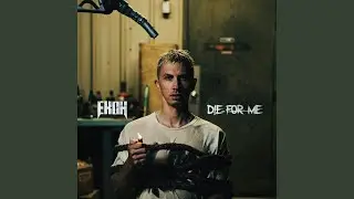 D!E FOR ME