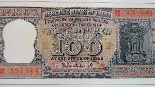 Year 1967 to 1977 One hundred rupees diamond series price 4K3K2,5K1k#india #viral #viralvideo #money