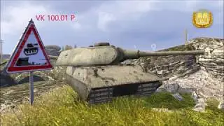 World of Tanks  Blitz Gameplay VK 100.01 P