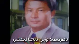 Biz Atlanduk yurush - Tashmamat Tursun