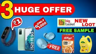 Bigbasket new offer || Today free shopping loot || new earning app today | Free sample
