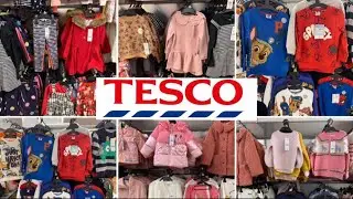 TESCO F&F NEW WINTER CLOTHING | KIDS CLOTHING | WHATS NEW IN TESCO F&F | COME SHOP WITH ME