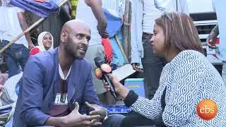 ሰሞኑን አዲስ የቴምር ገበያ በረመዳን ፆም /Semonun Addis May 2019 Ep 4