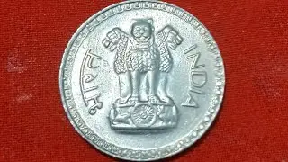 One Rupee Coins Set 8667559274