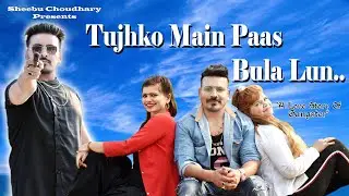 Mujhko barsaat bana lo Sad version || A Love Story Of Gangster || New Love Story || Sheebu Choudhary