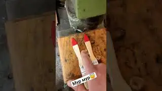 Важное