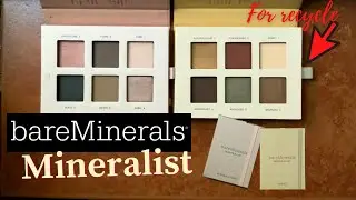 Образцы палетки теней BareMinerals MINERALIST ULTRANATURAL и SUNLIT