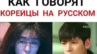 Хилер