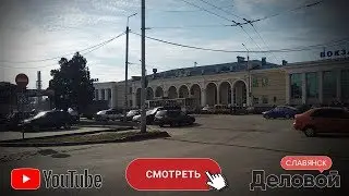Карантин в общественном транспорте Славянска 21.03.20