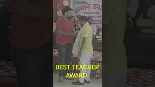 best teacher award in ramnagar #shyam sir#career point