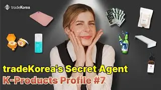 tradeKorea Secret Agent : K-Products Profile #7