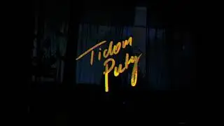 Труд Мечты &mdash; EP coming Nov 7