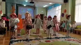 Песня 