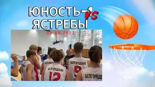 СШОР 