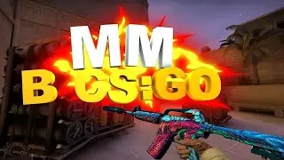 Катаю в мм на лайте!!!! #ксго #страт