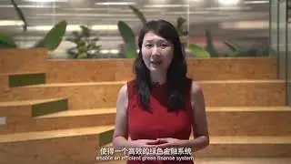 Blockchain For Global Sustainable Development - Helen Hai, Head of Binance Charity
