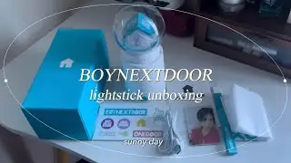 unboxing. BOYNEXTDOOR official lightstick開封🏠💙　ペンライトONEDOOR ~ テサンペン