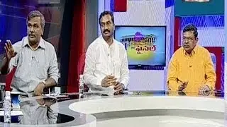 Special Debate on T Bill: Parliament proceedings  Part 2