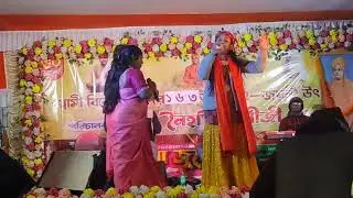 Swamijee Sangha | Naihati | Nandita das Baul | Rupsa Sarkar Baul | Modhamgram | Matri Bandana Band