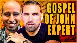 Было ли Евангелие от Иоанна поддельным?