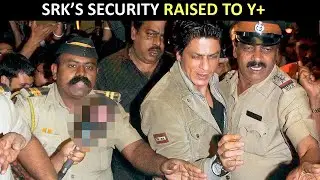 Shah Rukh Khan gets Y+ category security amid death threats