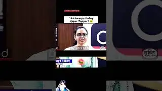 #ips #ias #inspiration #interview #motivation #upsc #upscmotvation #news #update #currenta #ifs #irs