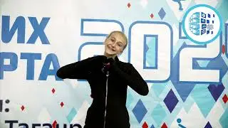 ИНТЕРВЬЮ О ЛЕДОВЫХ СБОРАХ