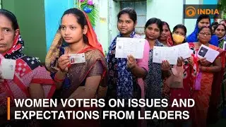 West Bengal: Women voters on issues and expectations from leaders | DD India