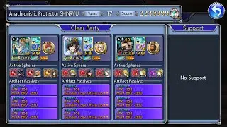 DFFOO #952 - Kain and Friends vs. Guardian Shinryu!!