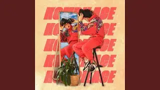 HORERUCE
