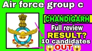 Air force group c [CHANDIGARH]{FULL REVIEW}{RESULT} JOB
