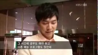 이승기 청소년들과 함께 동행 극장전