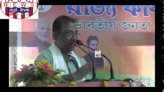 BJP STATE WORKING COMMITTEE MEETING