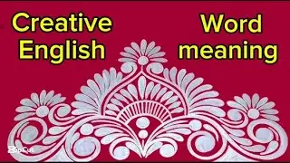 Some Creative Word Meaning 🔥|| Make Your Vocabulary Stock Strong