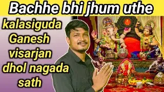 Kalasiguda Ganesh Visarjan 2025 | Hyderabad Ganesh Nimajjanam 🙏✨