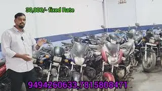 Any Bike 30,000/- fixed Rate second-hand bike for sell 