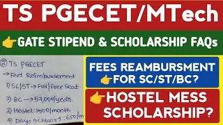 TS PGECET FEES REIMBURSEMENT and GATE STIPEND Details@StudentUpdates247