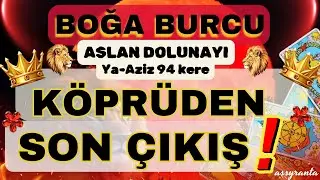 BOĞA BURCU 👑 Dünyada İz Bırakma Zamanı❗KÖPRÜDEN SON ÇIKIŞ❗  🌕 2 ŞUBAT 2026 ASLAN DOLUNAYI 🌕