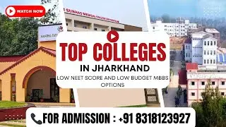 Jharkhand Private MBBS Colleges Comparison 💥 Best Option for Low Score & Low Budget #neetug2025