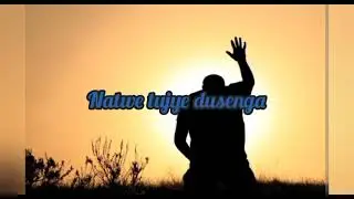Gusenga by Mugisha fidele @video Lyrics 2024