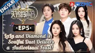 [ EP5🔥 ]A Stunning Duet in Chinese and Russian! Wang Heye & Yu Yan &mdash; 