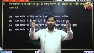 dudh nahi phatega technical  khoj
