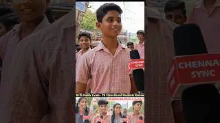 🔴TN 10th Public Science Exam Student Review |State Board 2025|Easy or Tough?|